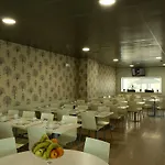 Cova Da Iria 3* فاطمة