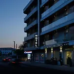 Cova Da Iria فندق
